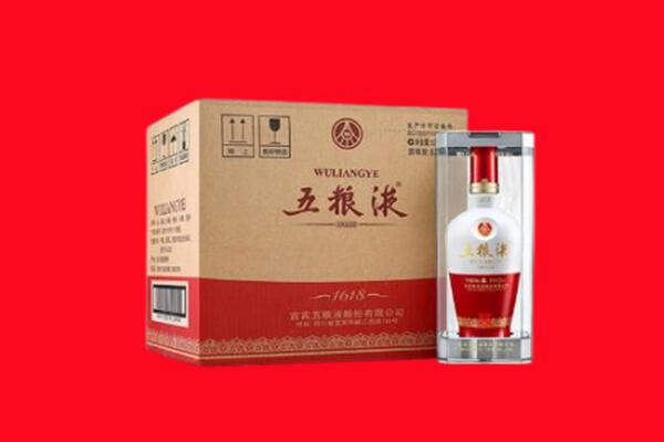桂林阳朔县回收五粮液