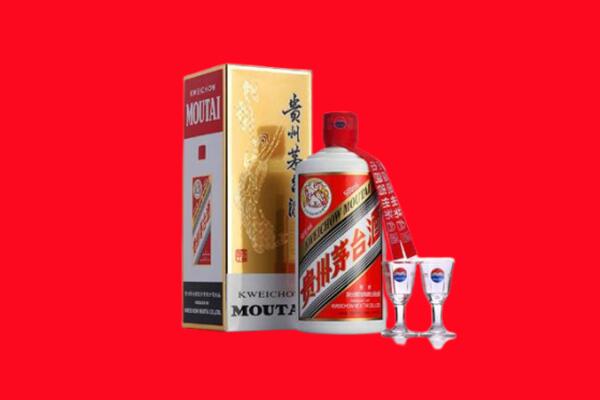 桂林阳朔县回收茅台酒