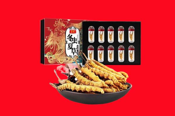 桂林阳朔县回收礼盒虫草