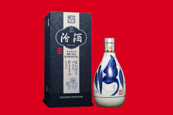 桂林阳朔县30年茅台酒周边回收