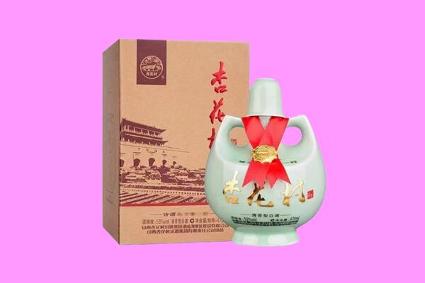桂林阳朔县回收杏花村