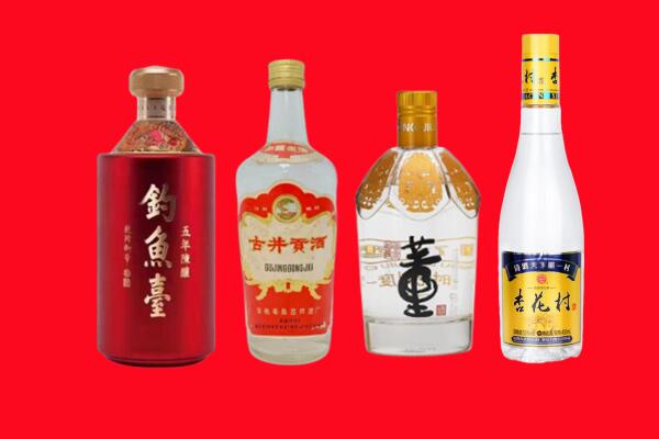 桂林阳朔县回收老酒.jpg
